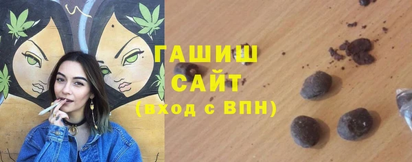 мескалин Остров