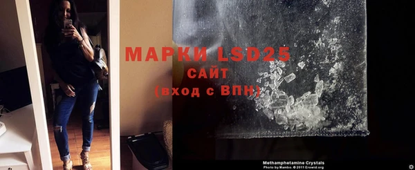 а пвп мука Пересвет