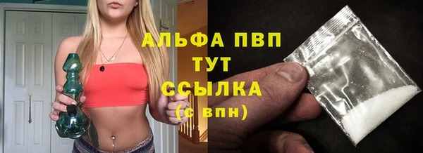 мескалин Остров