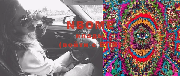 мескалин Остров