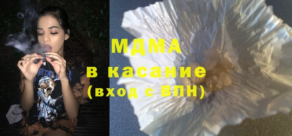 кокс Осташков